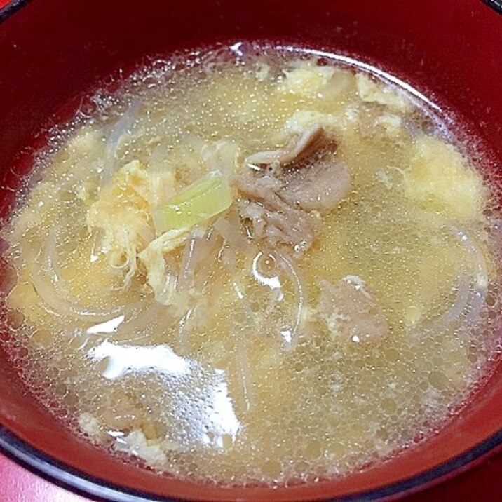 牛肉と春雨のかき玉スープ☆残り物アレンジ！